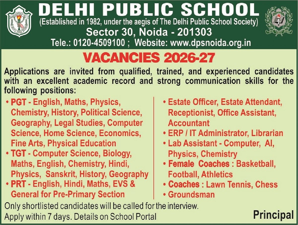 DPS Noida.jpg